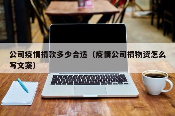 业余篮球爱好者如何借助智能反馈提高比赛表现_1